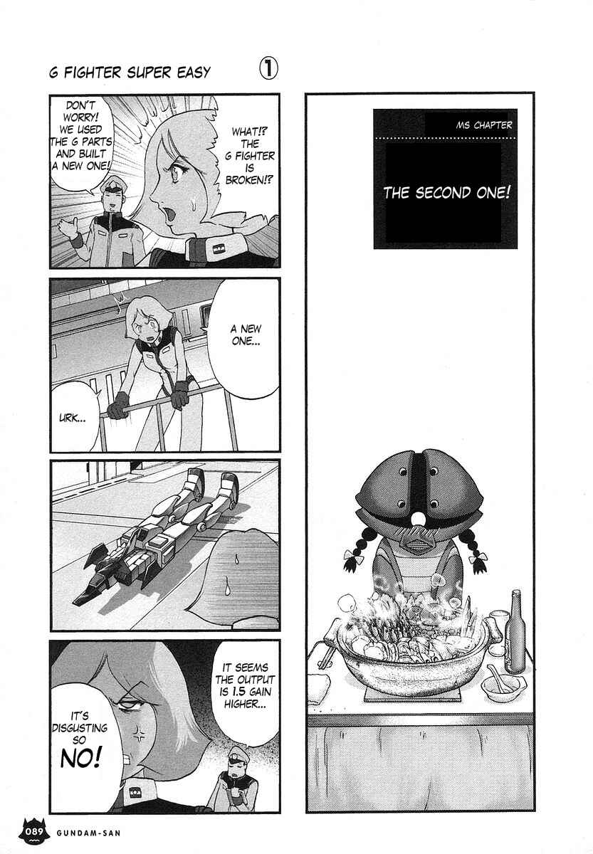 Page 7 Chapter 17 Mr. Mobile Suit Gundam