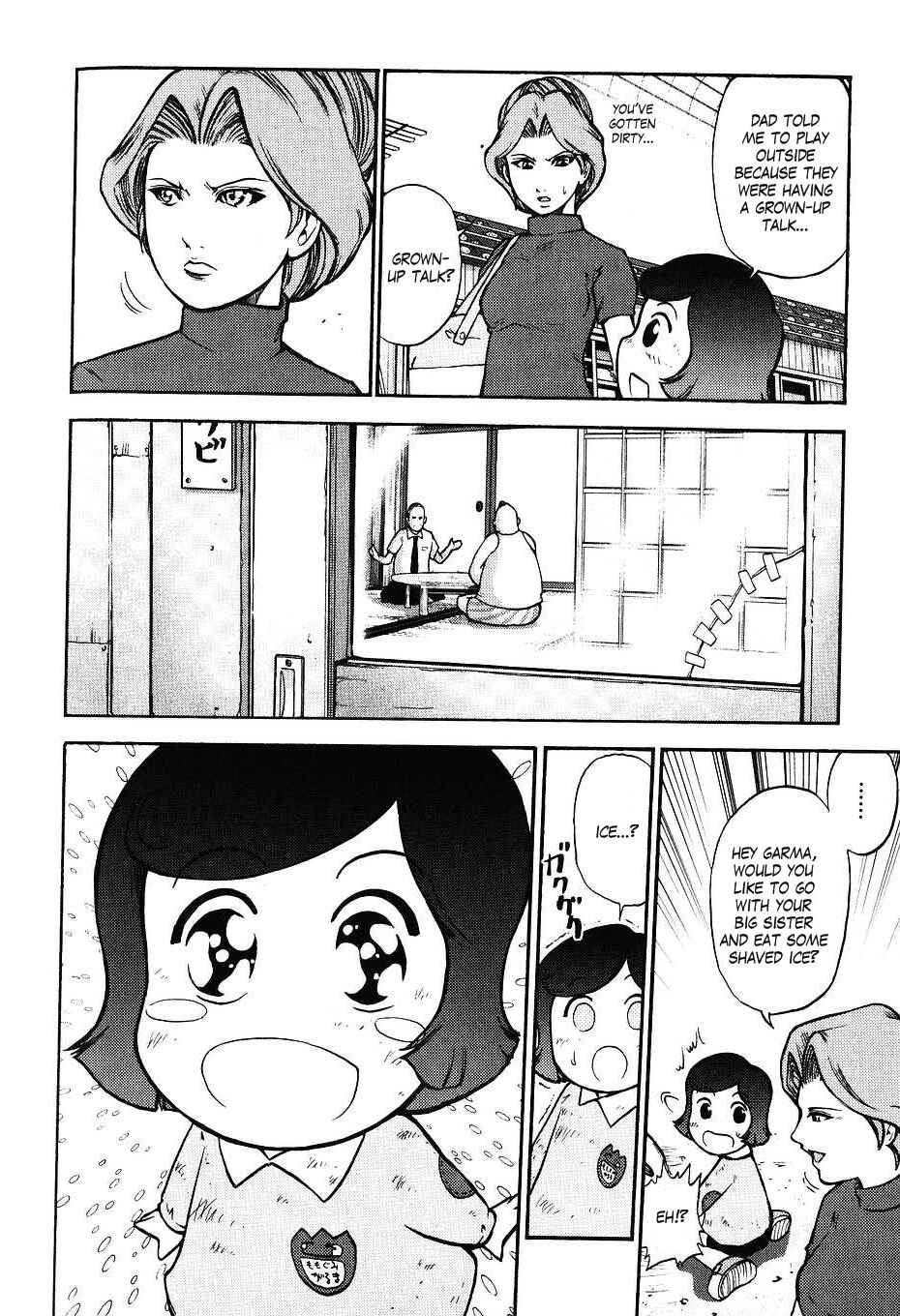 Page 2 Chapter 39 Mr. Mobile Suit Gundam