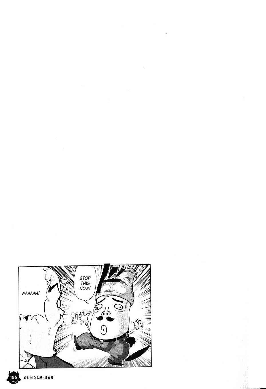 Page 7 Chapter 39 Mr. Mobile Suit Gundam