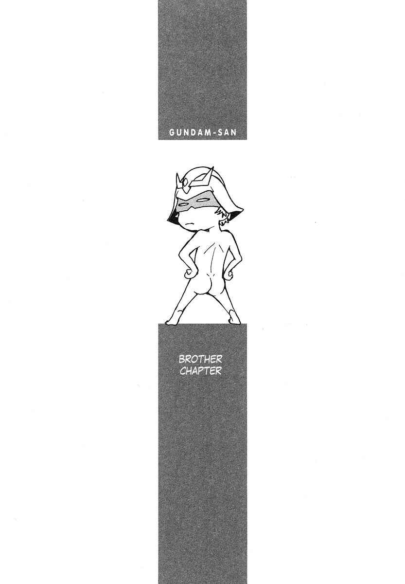 Page 13 Chapter 13 Mr. Mobile Suit Gundam