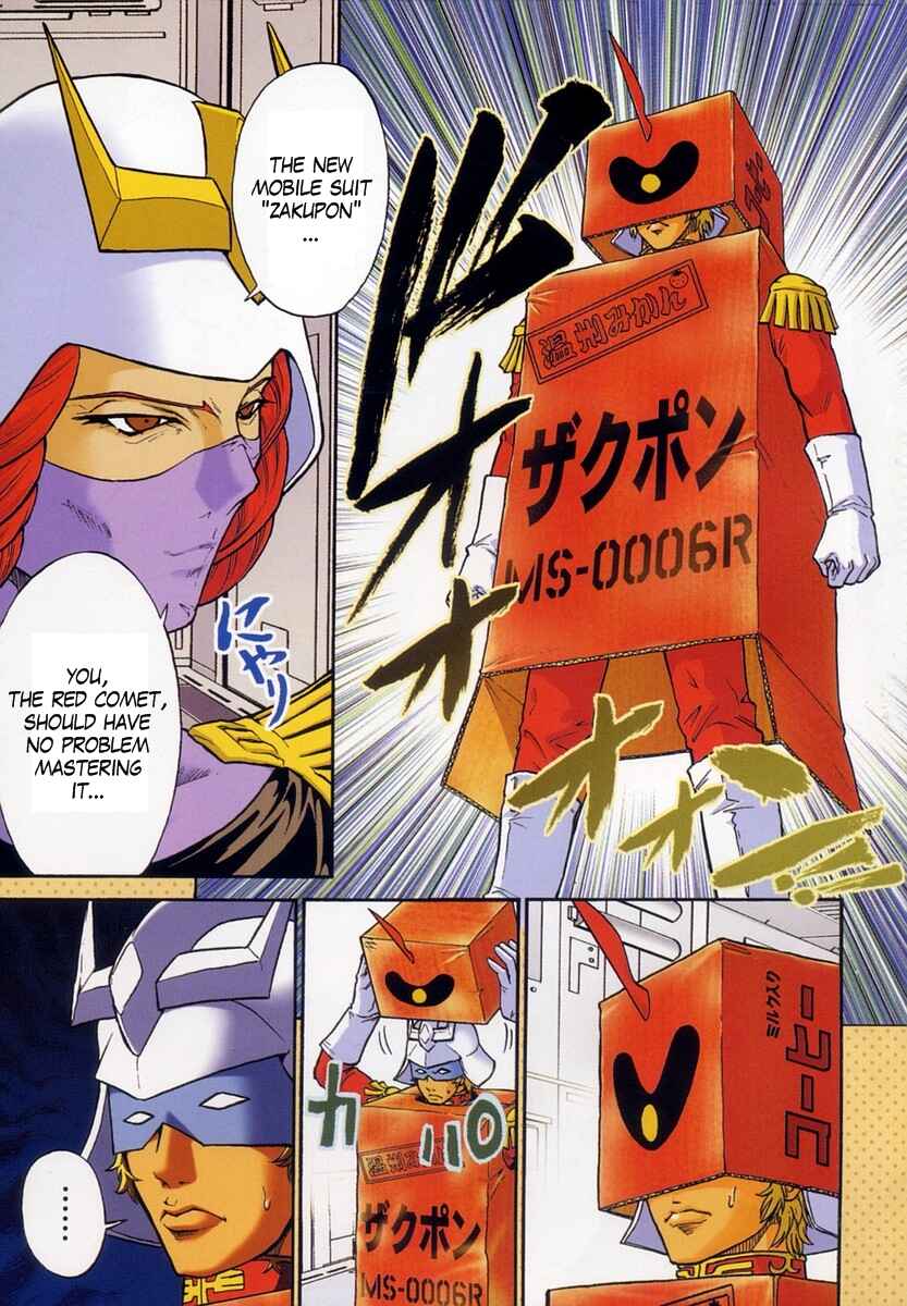 Page 3 Chapter 13 Mr. Mobile Suit Gundam