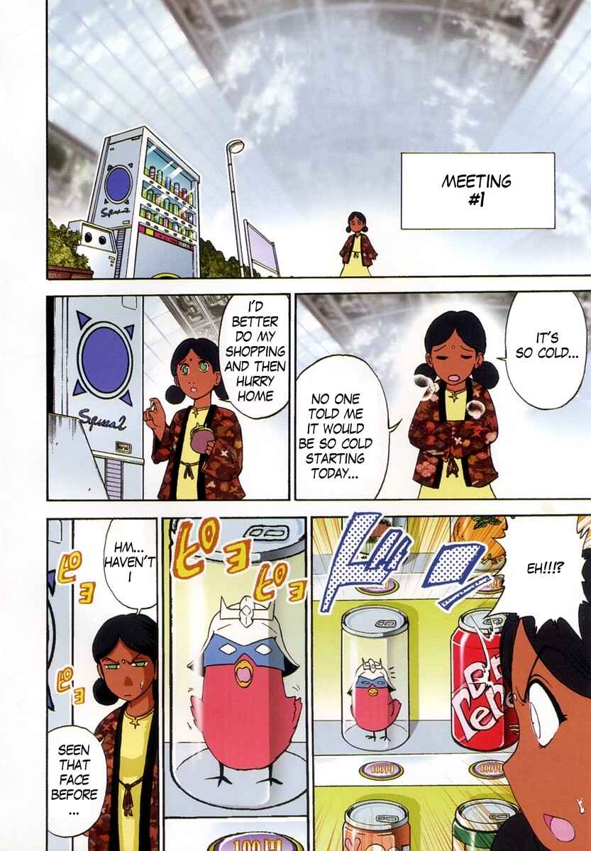 Page 5 Chapter 13 Mr. Mobile Suit Gundam