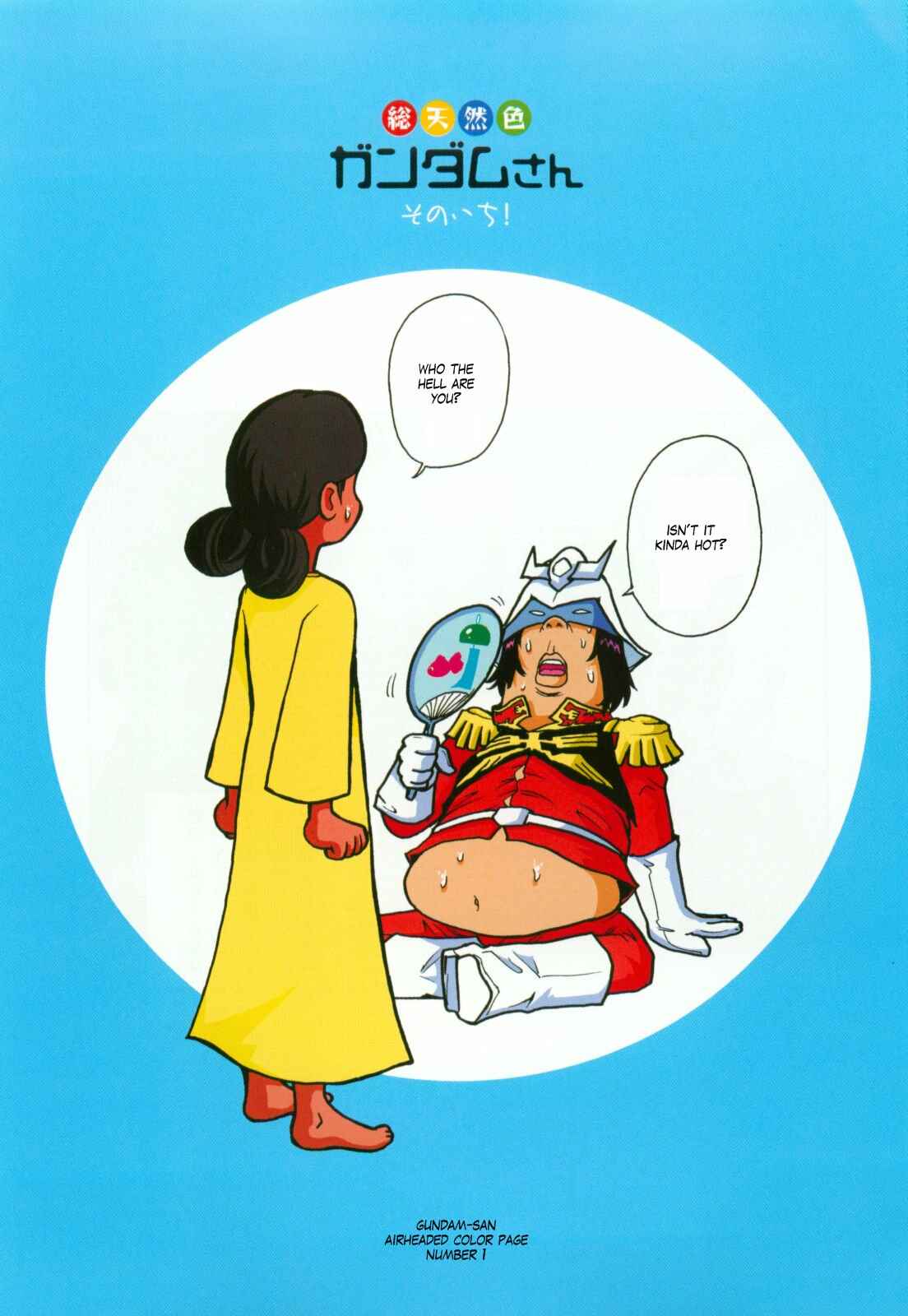 Page 2 Chapter 41 Mr. Mobile Suit Gundam