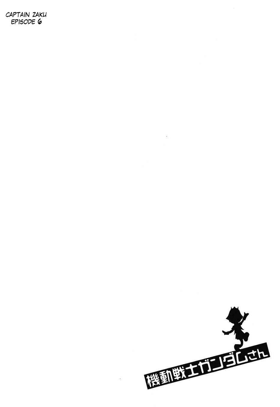 Page 2 Chapter 28 Mr. Mobile Suit Gundam