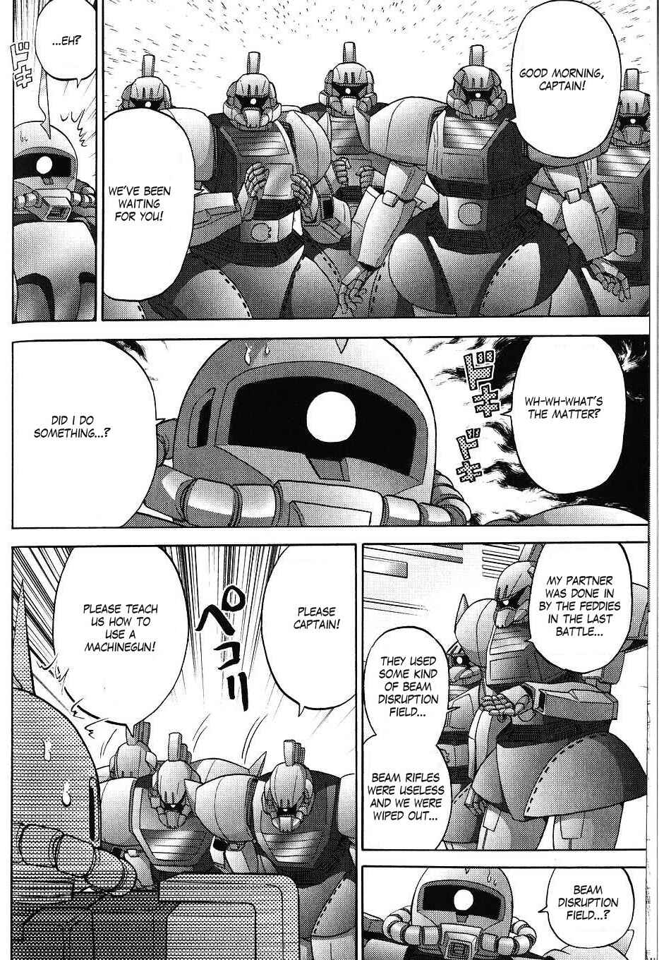 Page 6 Chapter 28 Mr. Mobile Suit Gundam