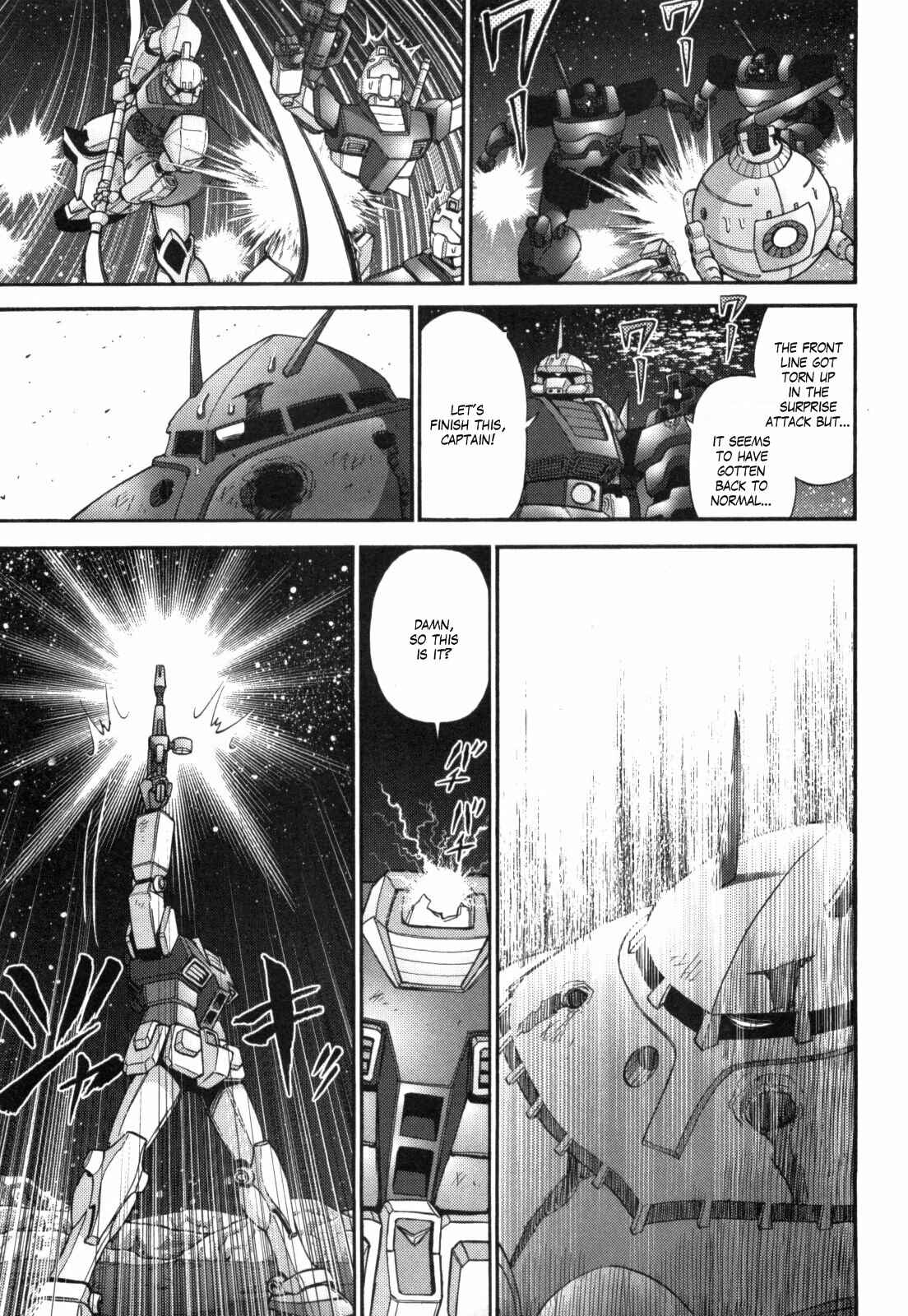 Page 5 Chapter 45 Mr. Mobile Suit Gundam