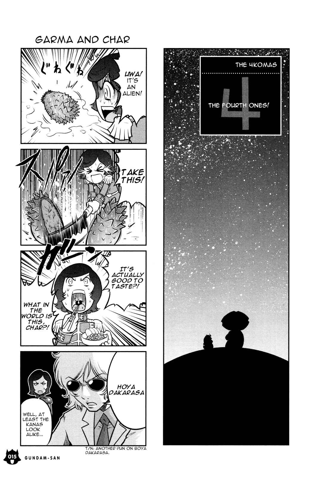 Page 12 Chapter 1 Mr. Mobile Suit Gundam