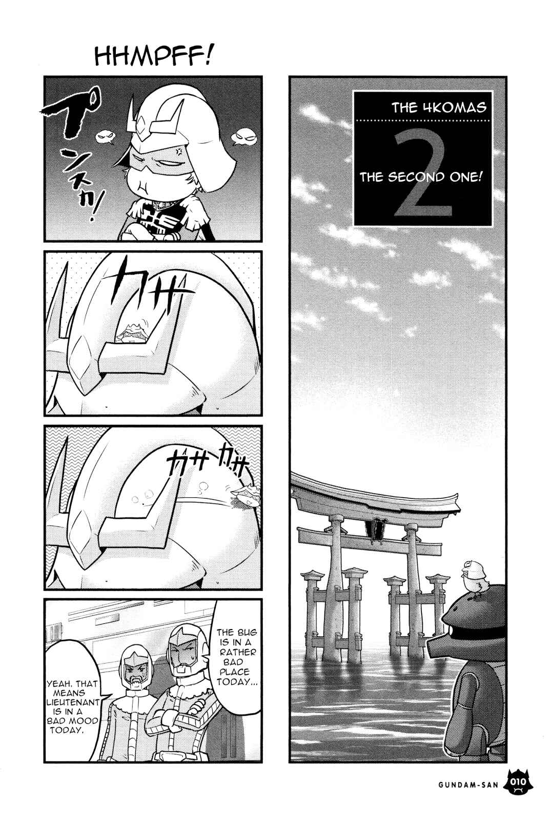 Page 7 Chapter 1 Mr. Mobile Suit Gundam