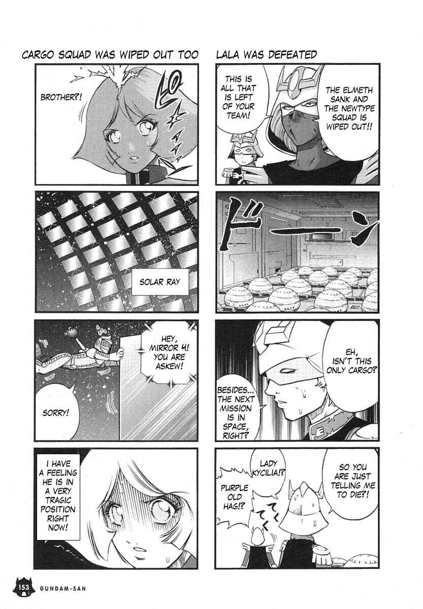 Page 12 Chapter 11 Mr. Mobile Suit Gundam