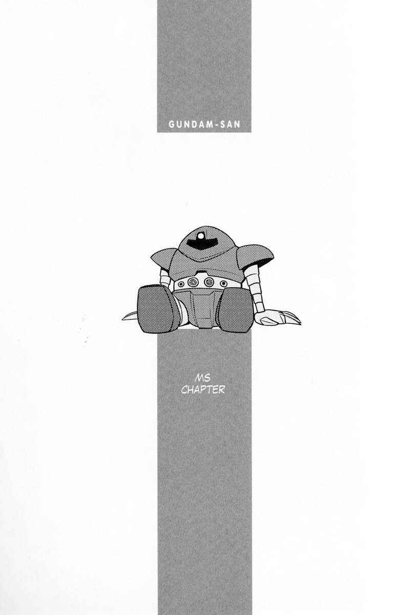 Page 1 Chapter 58 Mr. Mobile Suit Gundam