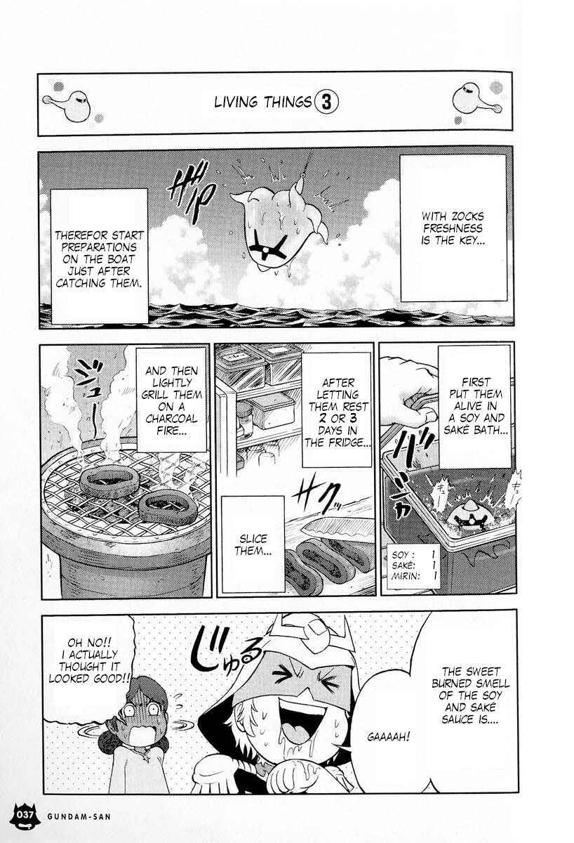 Page 5 Chapter 58 Mr. Mobile Suit Gundam