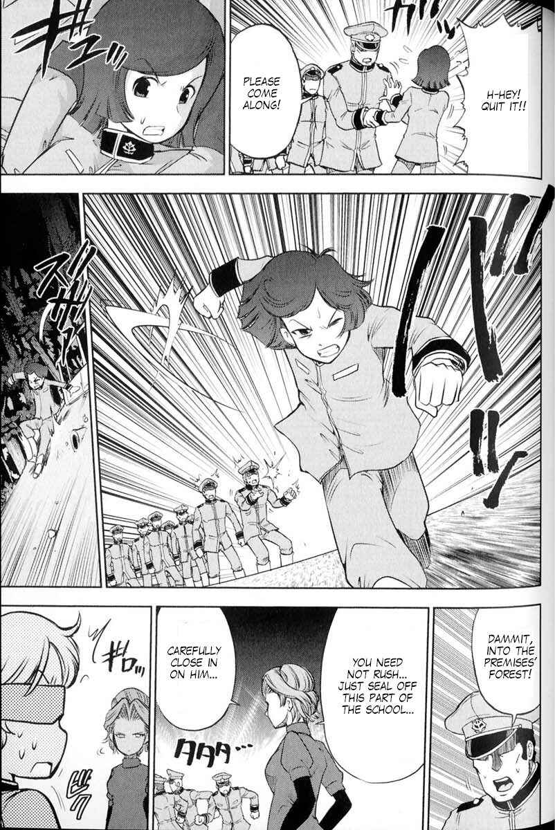 Page 12 Chapter 64 Mr. Mobile Suit Gundam