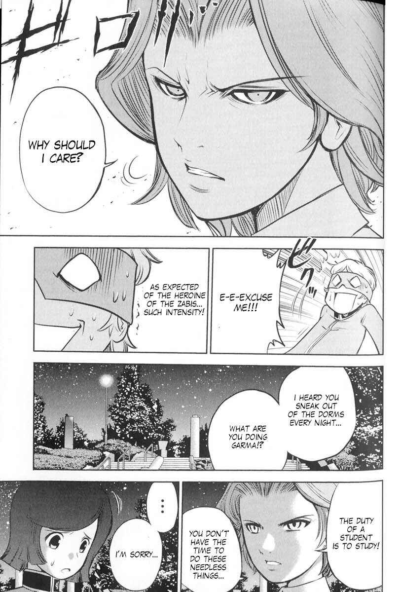 Page 4 Chapter 64 Mr. Mobile Suit Gundam