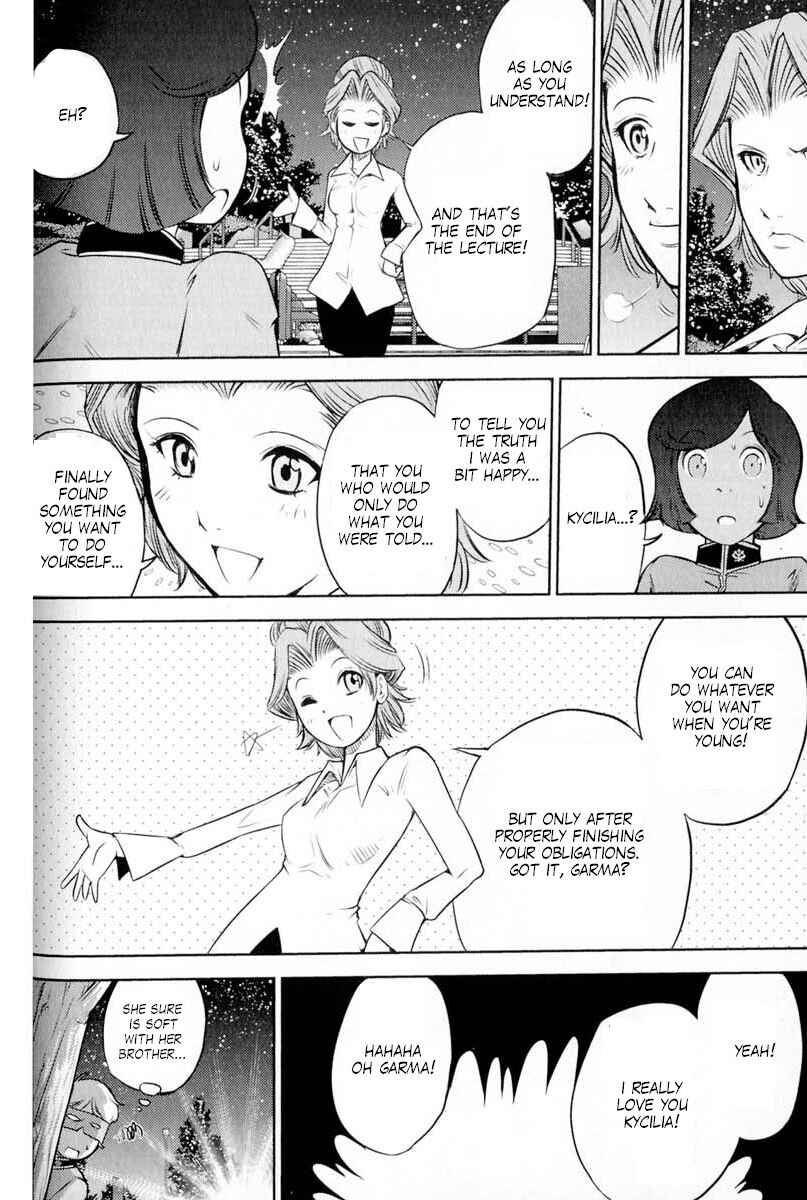 Page 5 Chapter 64 Mr. Mobile Suit Gundam
