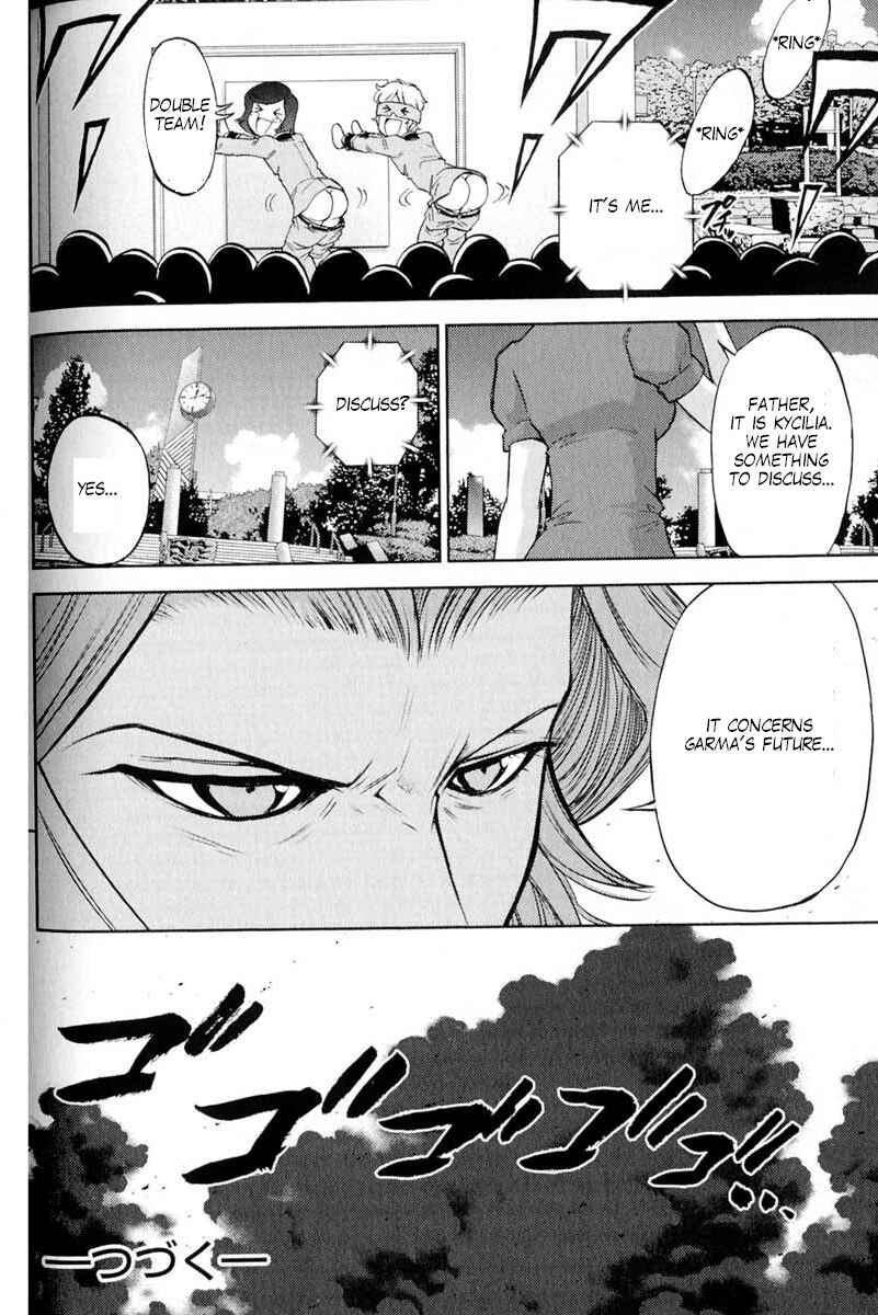 Page 9 Chapter 64 Mr. Mobile Suit Gundam