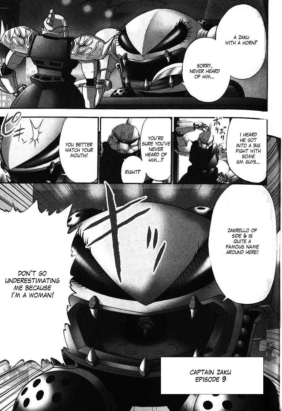 Page 1 Chapter 31 Mr. Mobile Suit Gundam