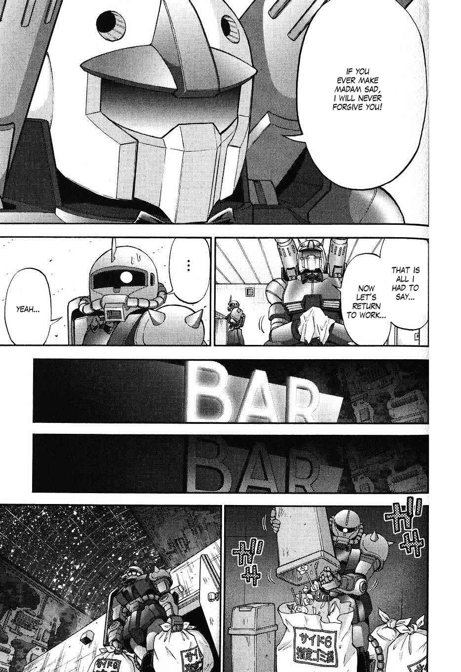 Page 5 Chapter 31 Mr. Mobile Suit Gundam