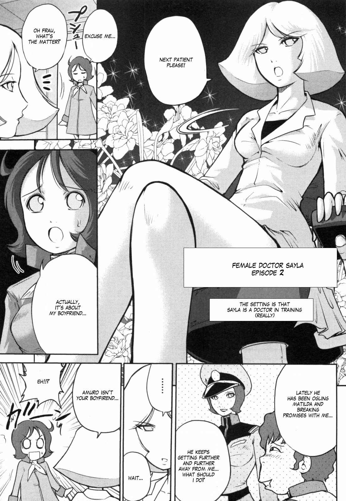 Page 14 Chapter 42 Mr. Mobile Suit Gundam