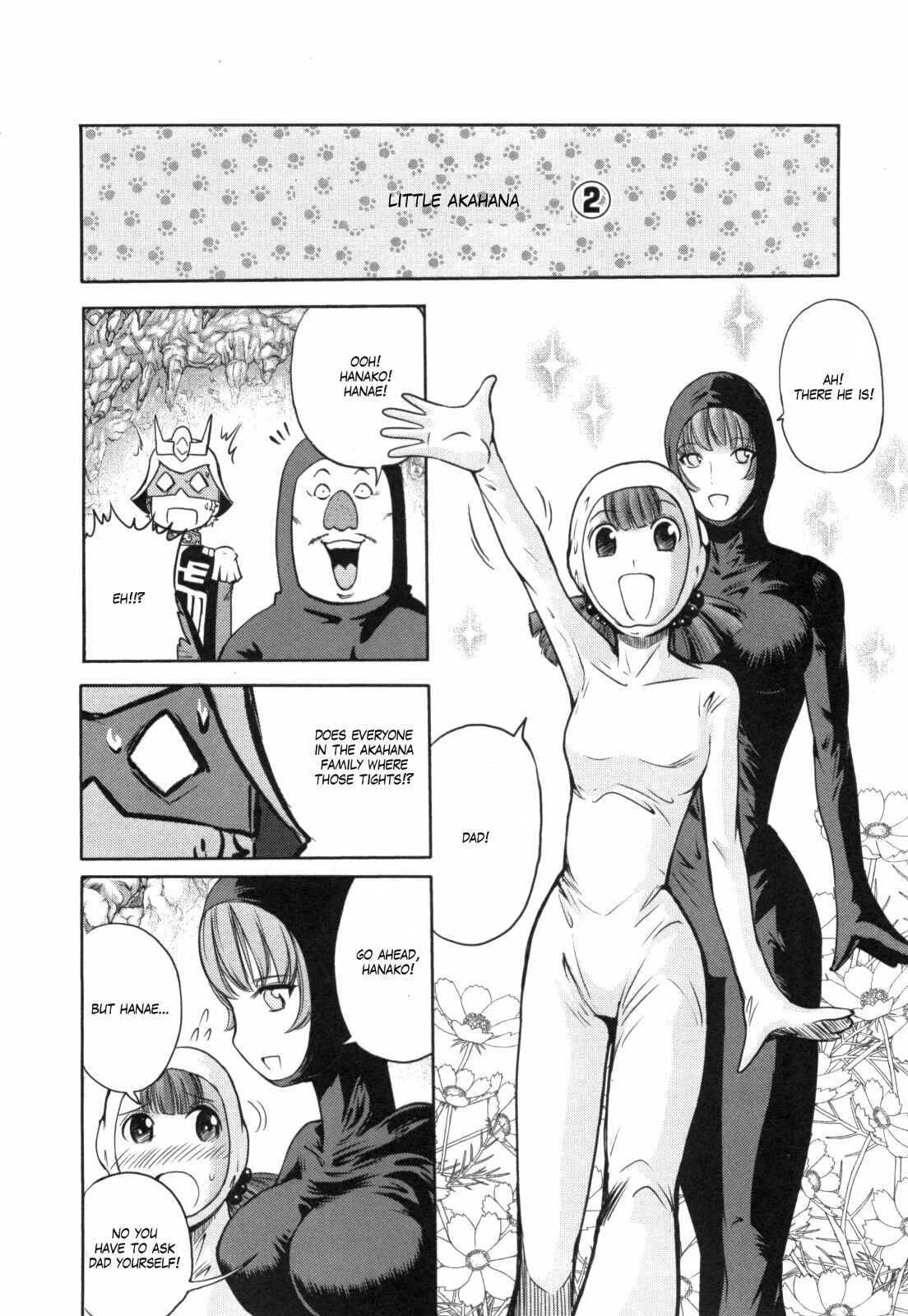 Page 5 Chapter 42 Mr. Mobile Suit Gundam