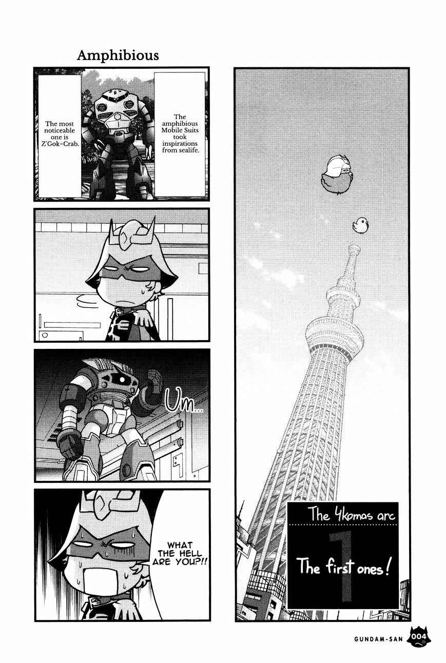 Page 6 Chapter 1 Mr. Mobile Suit Gundam