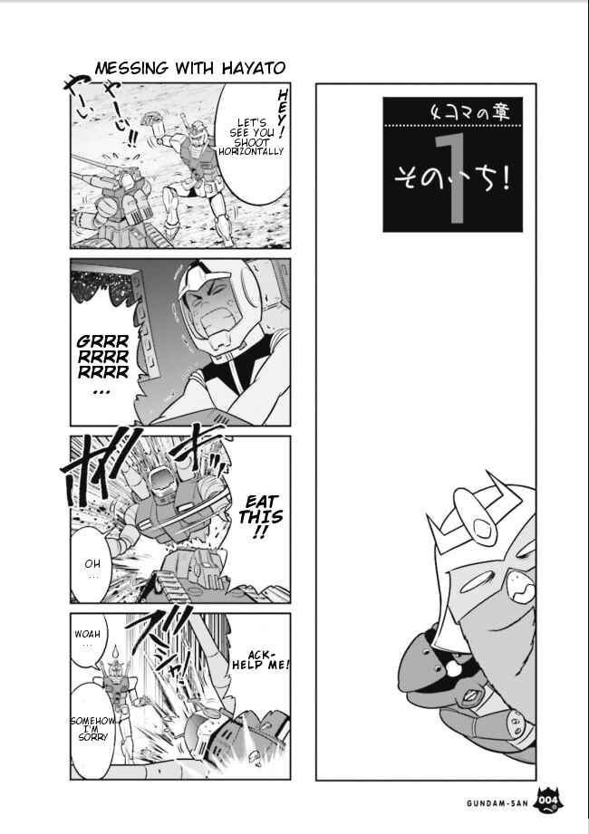 Page 6 Chapter 1.1 Mr. Mobile Suit Gundam