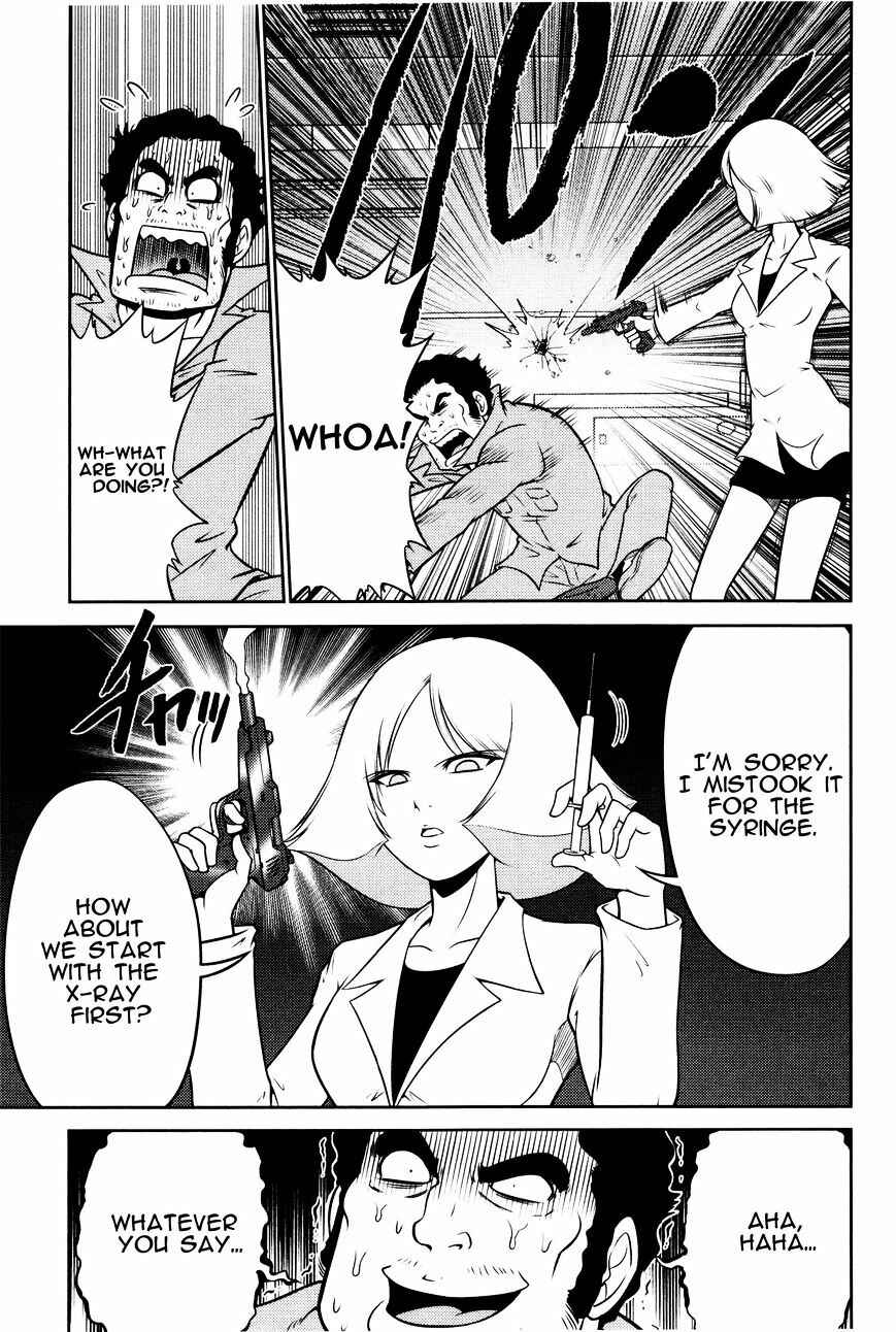 Page 15 Chapter 2 Mr. Mobile Suit Gundam