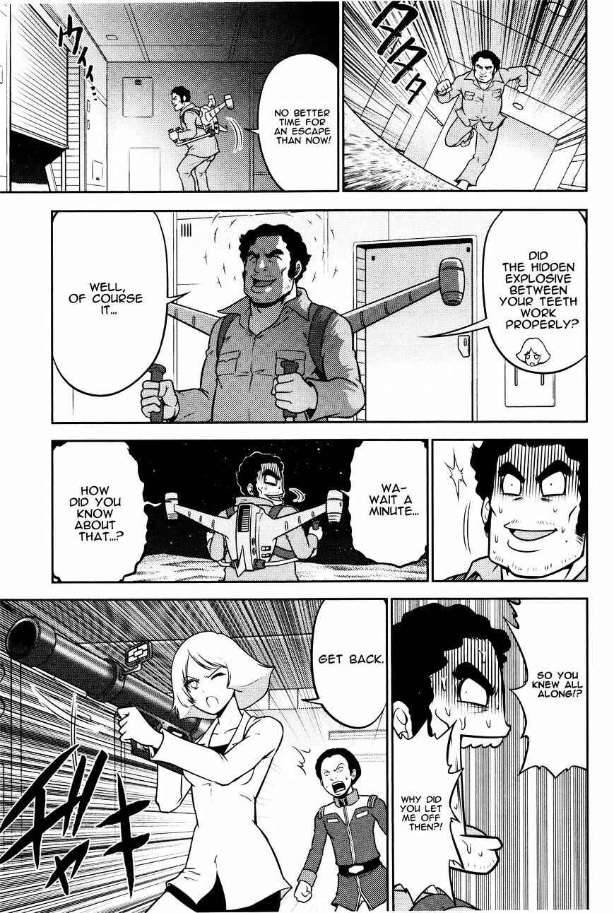 Page 17 Chapter 2 Mr. Mobile Suit Gundam