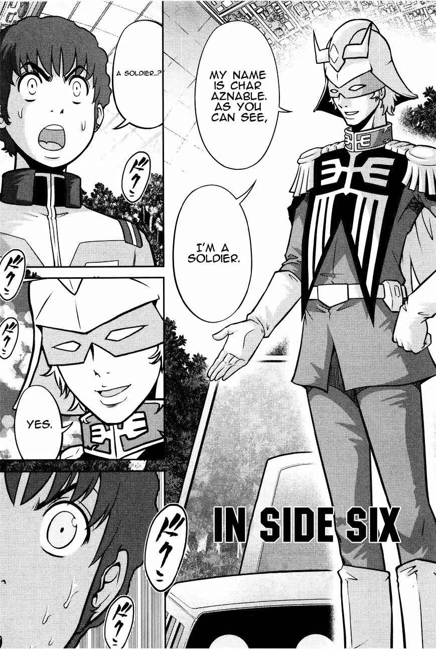 Page 5 Chapter 2 Mr. Mobile Suit Gundam
