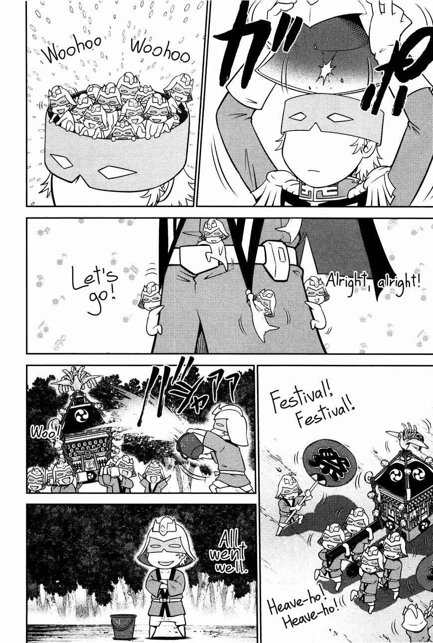 Page 6 Chapter 2 Mr. Mobile Suit Gundam
