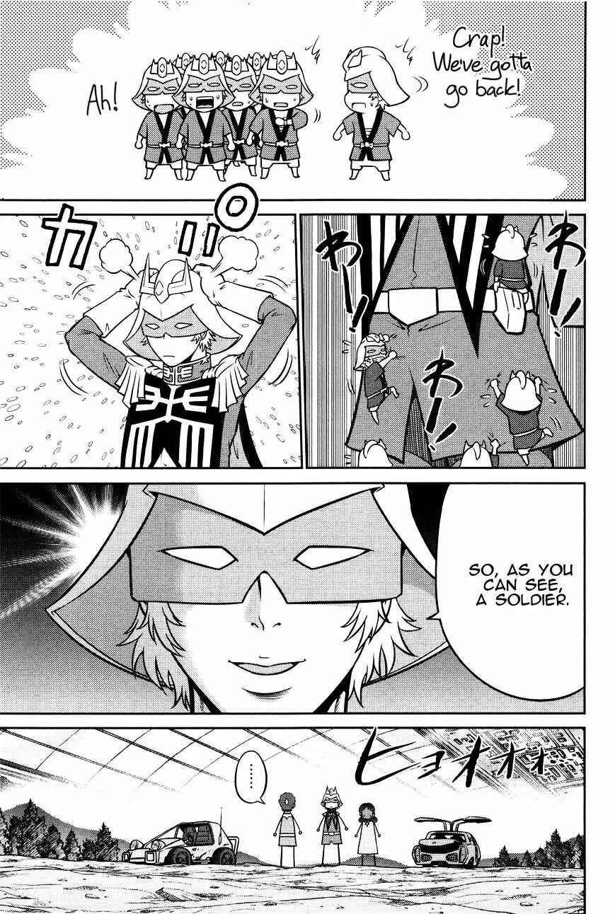 Page 7 Chapter 2 Mr. Mobile Suit Gundam