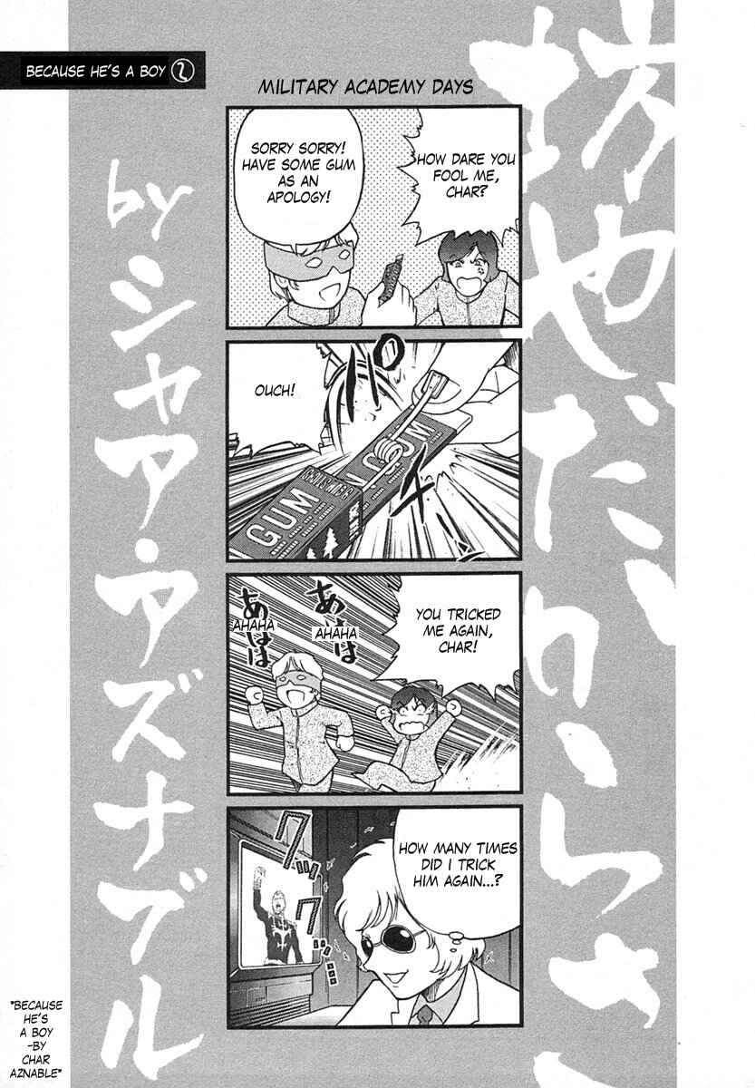 Page 6 Chapter 7 Mr. Mobile Suit Gundam