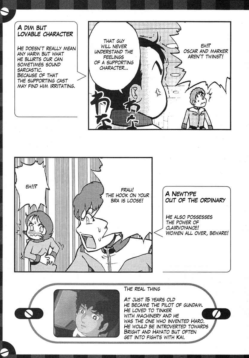 Page 8 Chapter 7 Mr. Mobile Suit Gundam