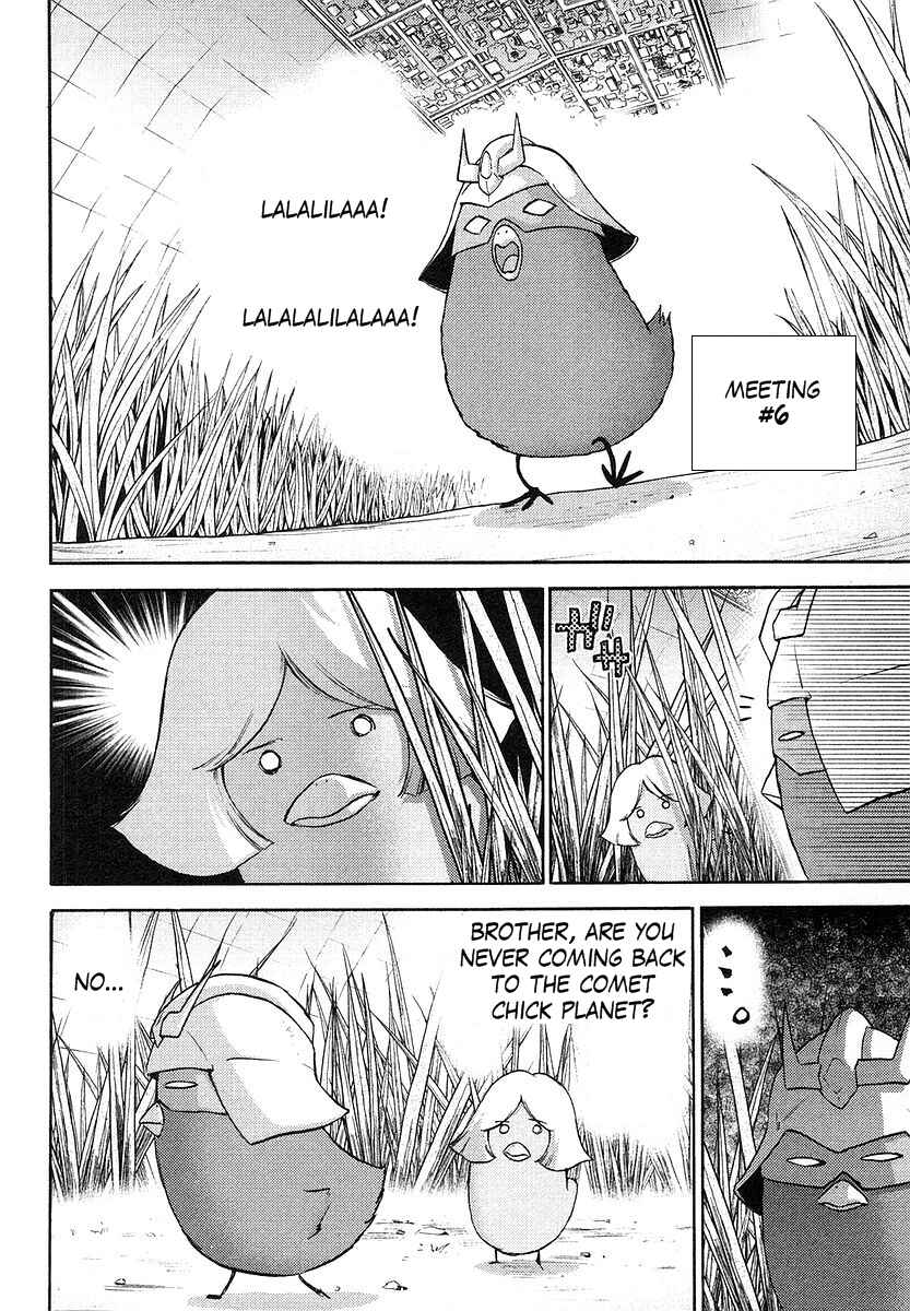 Page 12 Chapter 16 Mr. Mobile Suit Gundam