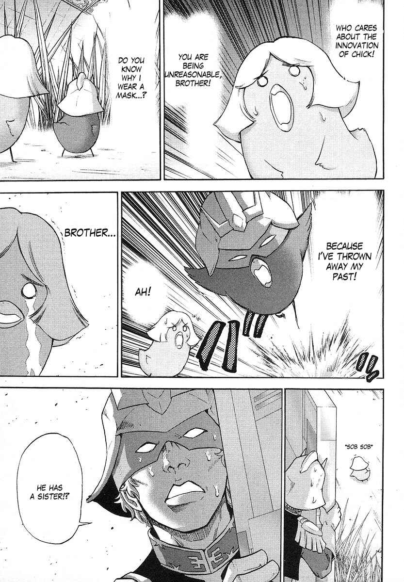 Page 13 Chapter 16 Mr. Mobile Suit Gundam
