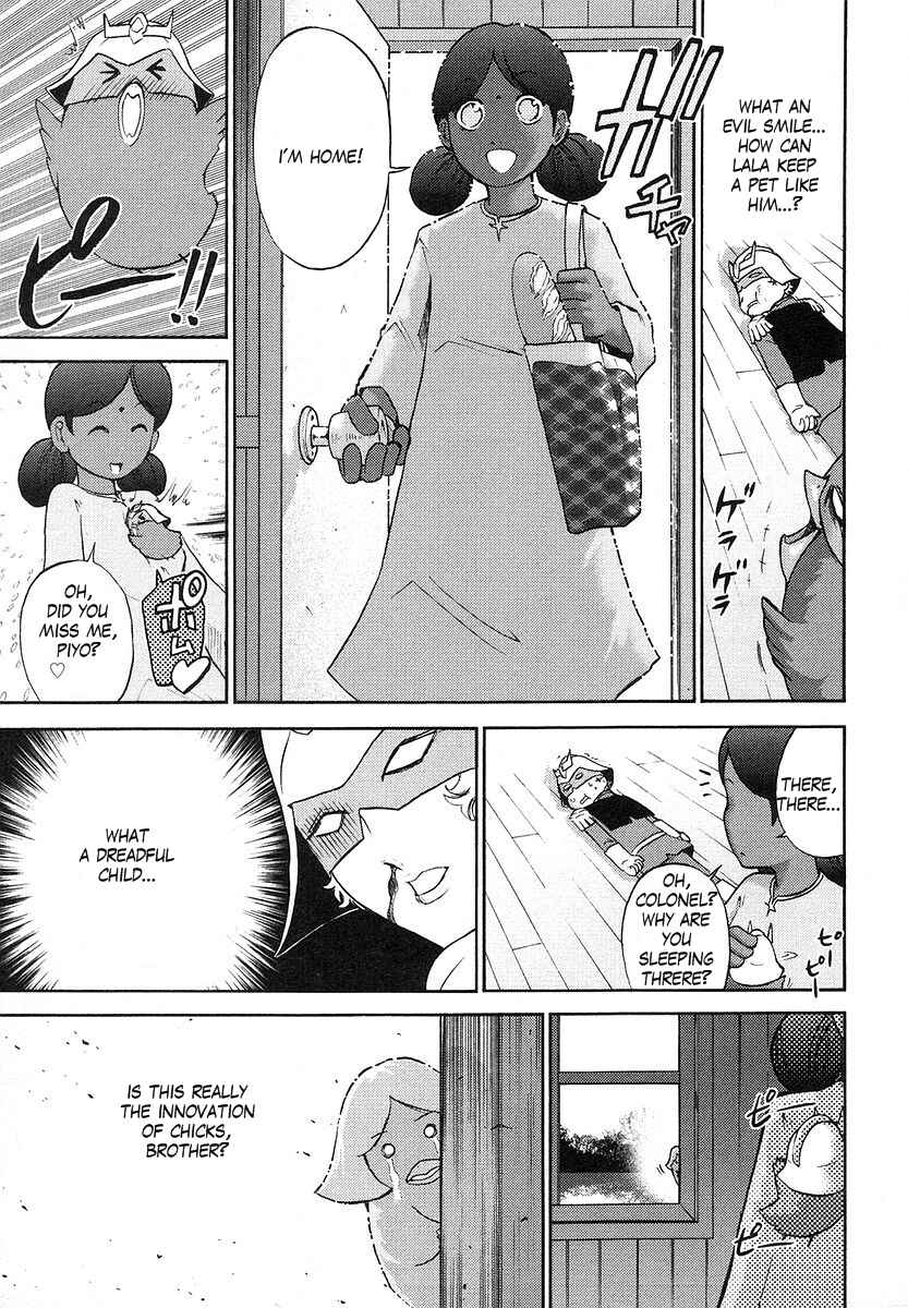 Page 15 Chapter 16 Mr. Mobile Suit Gundam