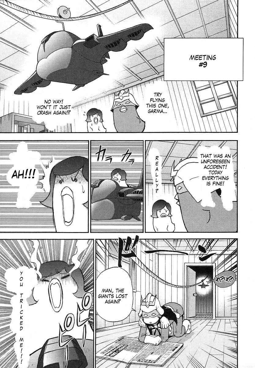 Page 19 Chapter 16 Mr. Mobile Suit Gundam