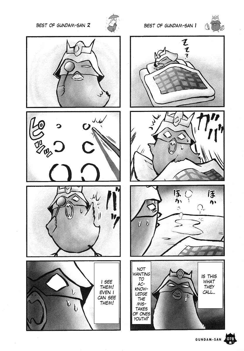 Page 26 Chapter 16 Mr. Mobile Suit Gundam