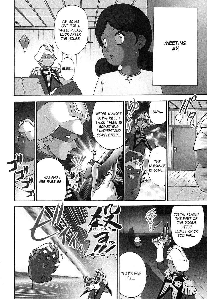 Page 8 Chapter 16 Mr. Mobile Suit Gundam