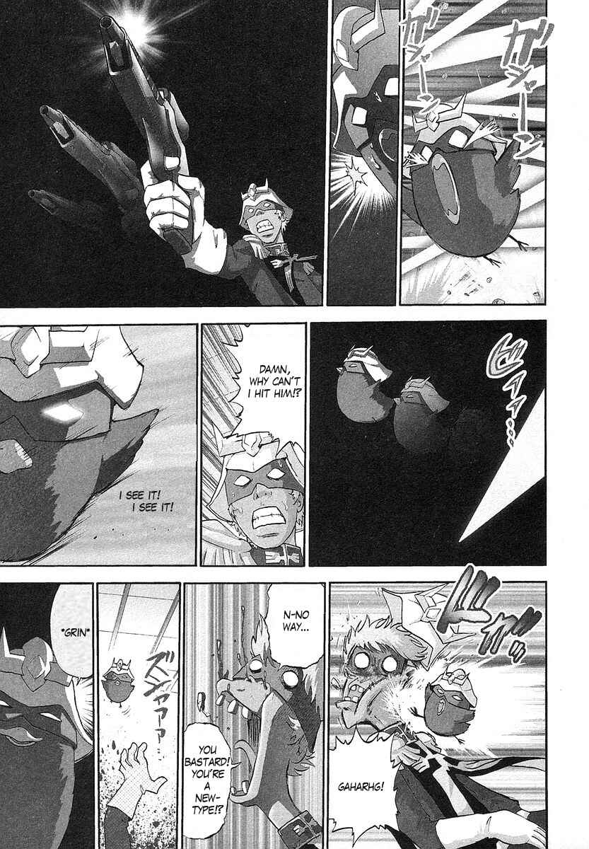 Page 9 Chapter 16 Mr. Mobile Suit Gundam