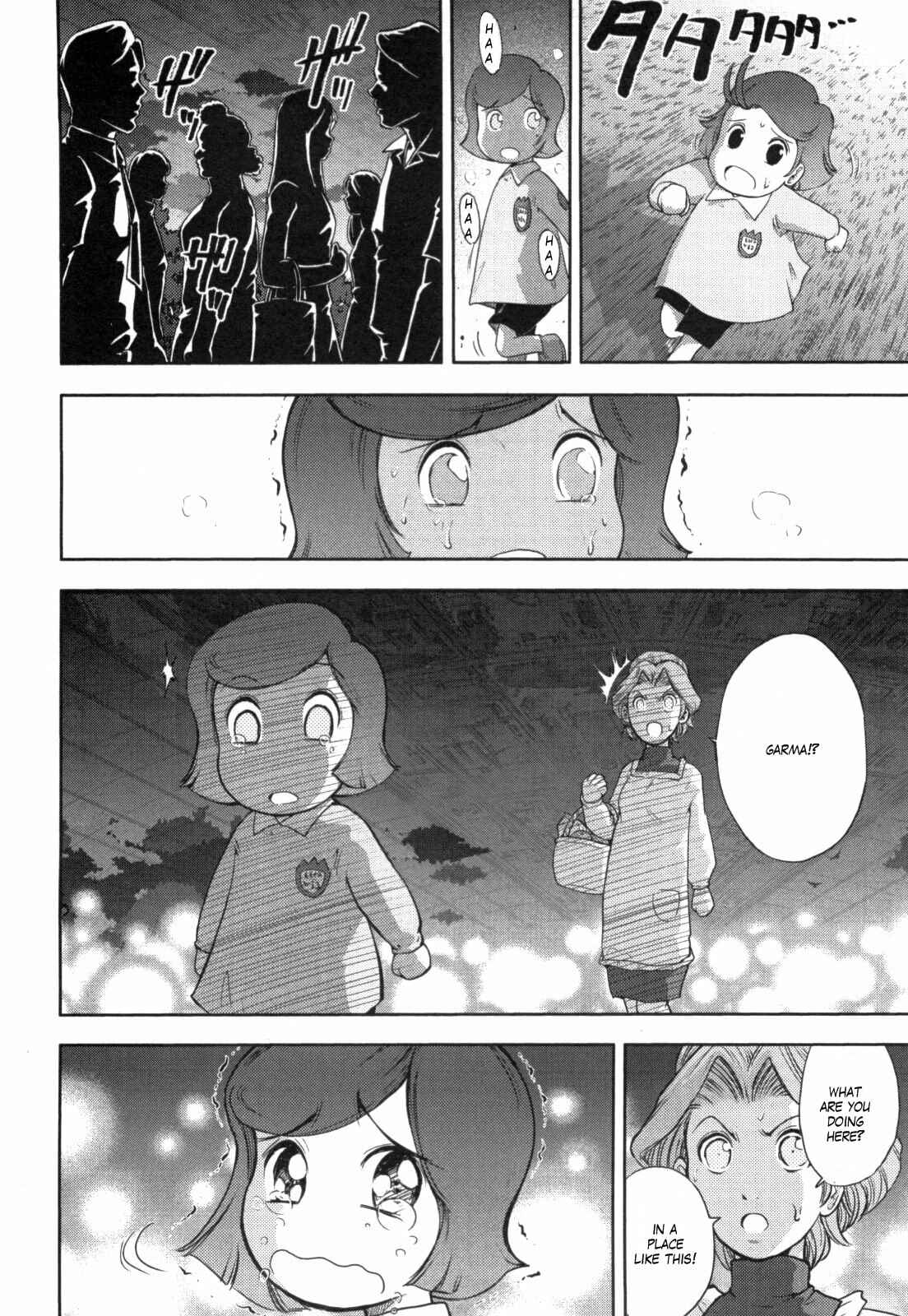 Page 6 Chapter 49 Mr. Mobile Suit Gundam