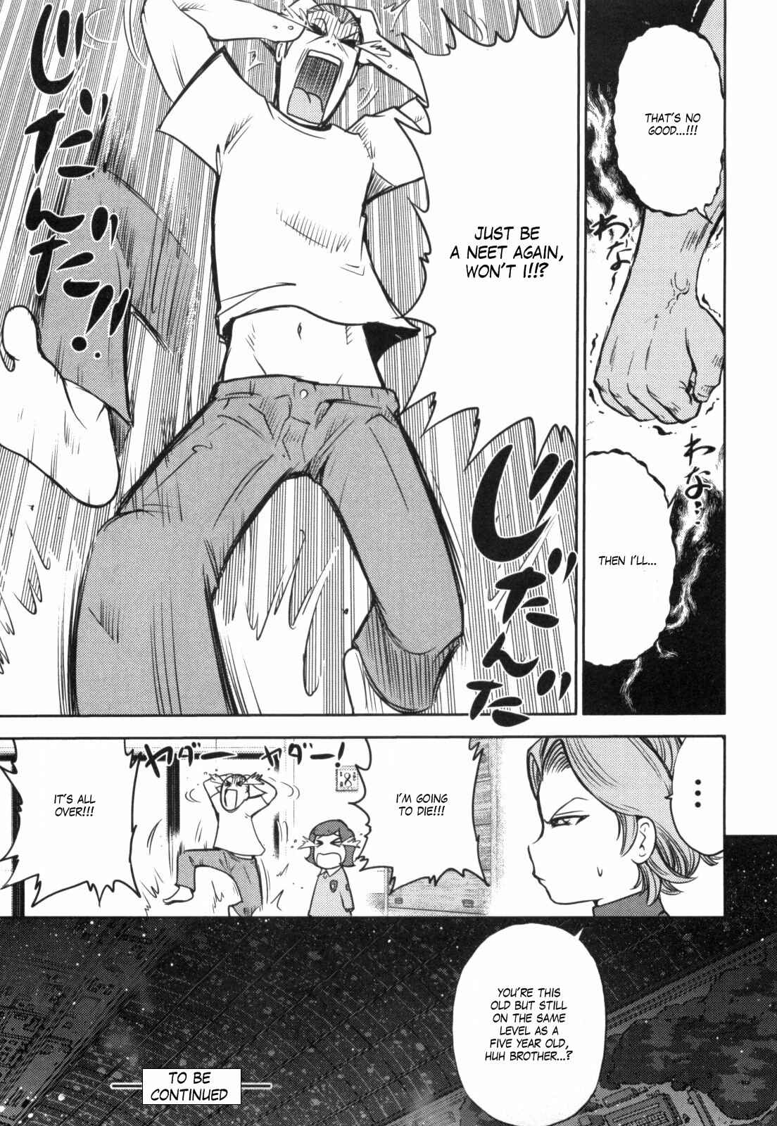 Page 5 Chapter 51 Mr. Mobile Suit Gundam