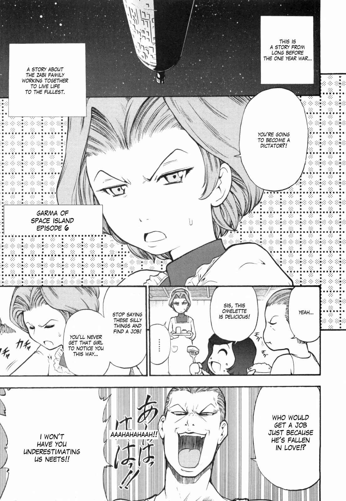 Page 2 Chapter 47 Mr. Mobile Suit Gundam