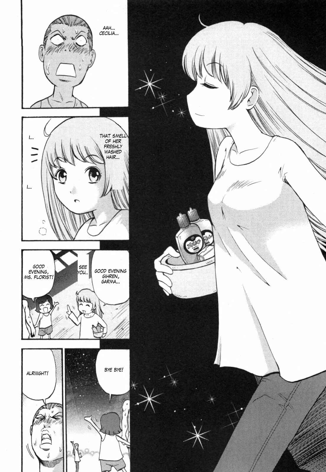 Page 5 Chapter 47 Mr. Mobile Suit Gundam