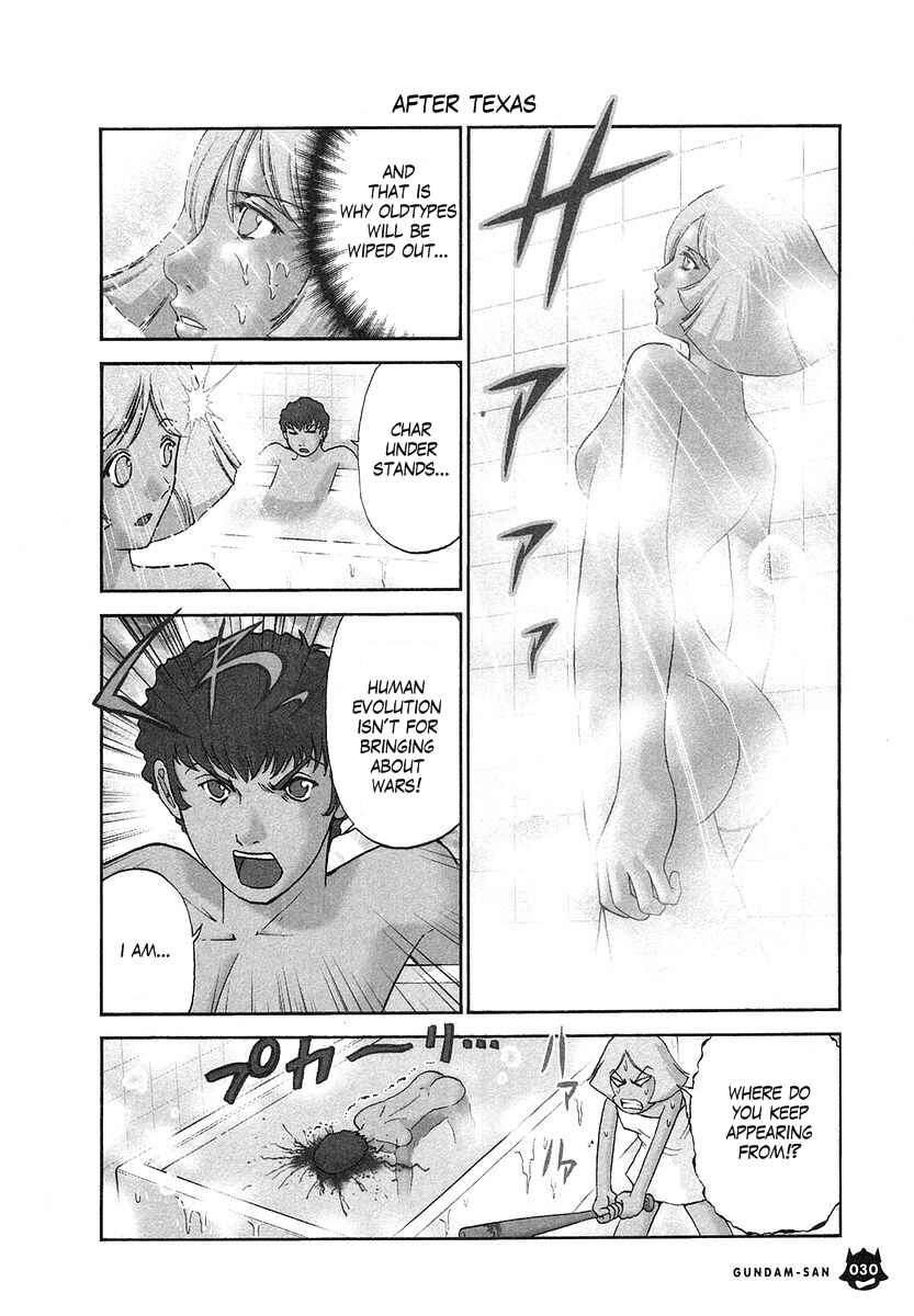 Page 4 Chapter 14 Mr. Mobile Suit Gundam