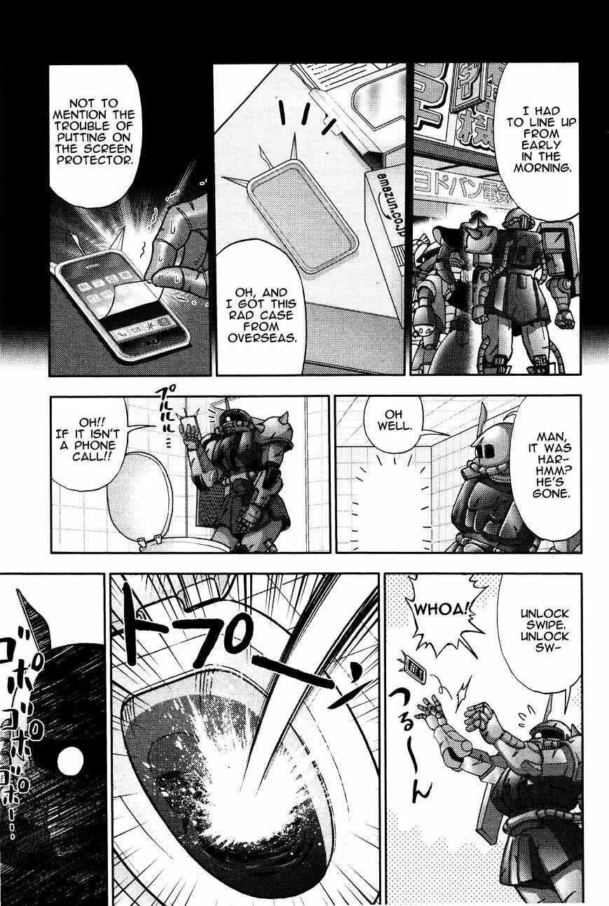 Page 11 Chapter 4 Mr. Mobile Suit Gundam