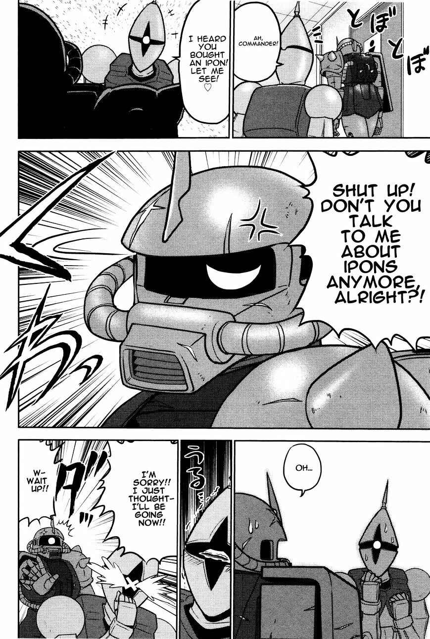 Page 12 Chapter 4 Mr. Mobile Suit Gundam