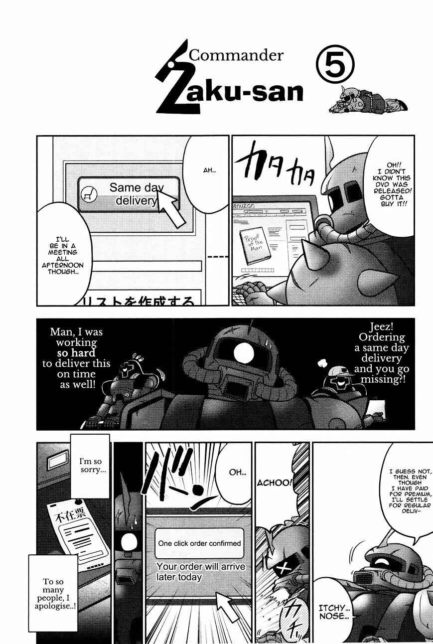 Page 15 Chapter 4 Mr. Mobile Suit Gundam