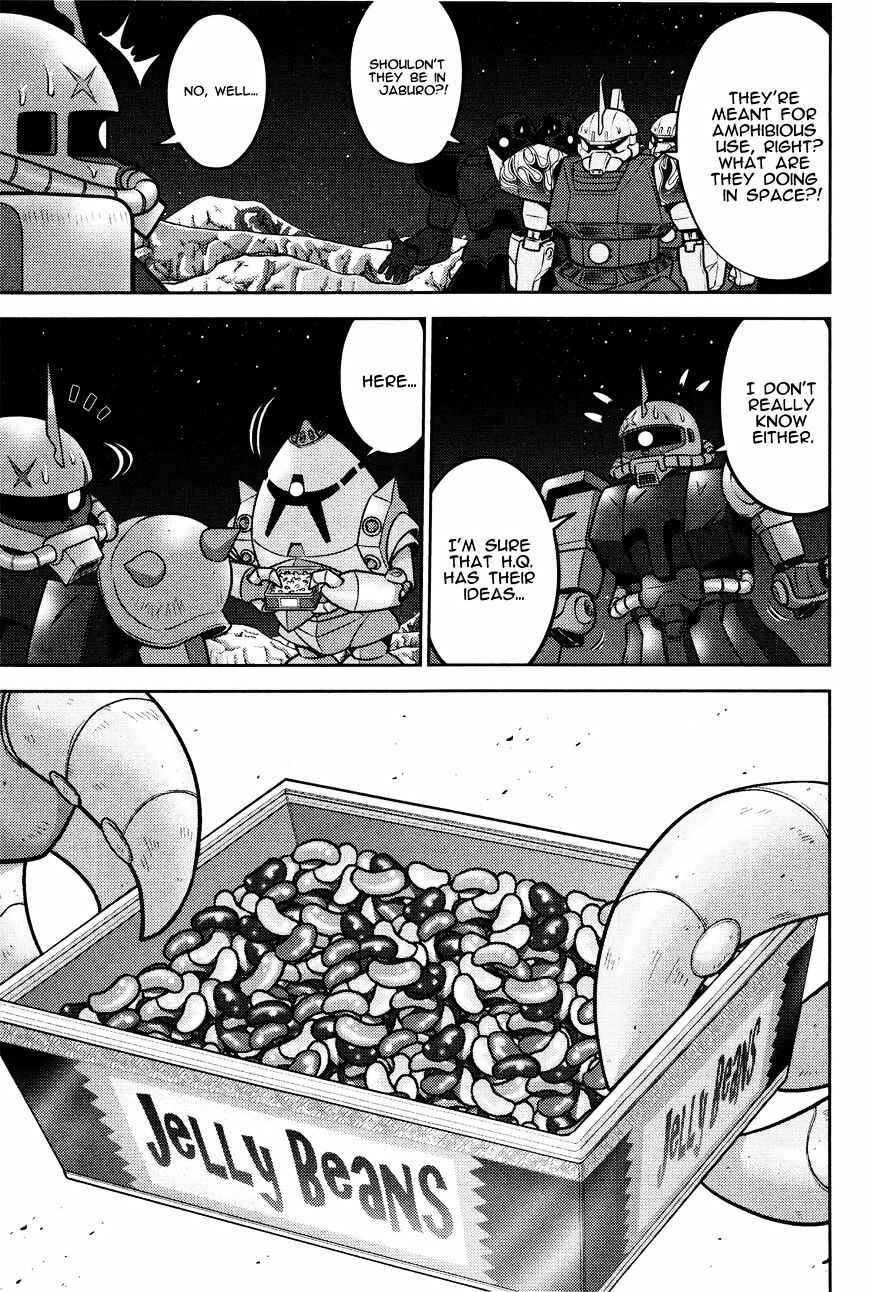 Page 3 Chapter 4 Mr. Mobile Suit Gundam
