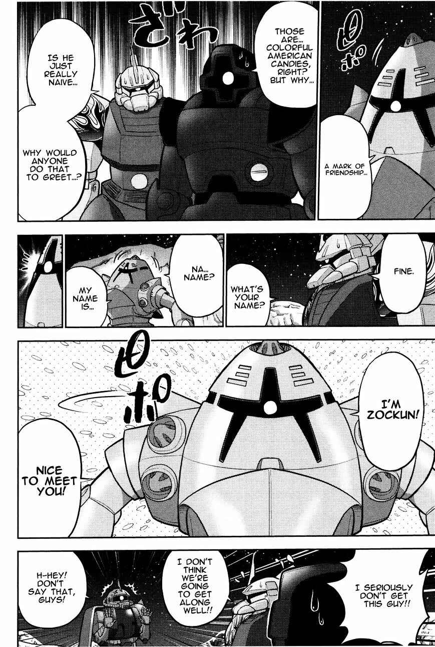 Page 4 Chapter 4 Mr. Mobile Suit Gundam