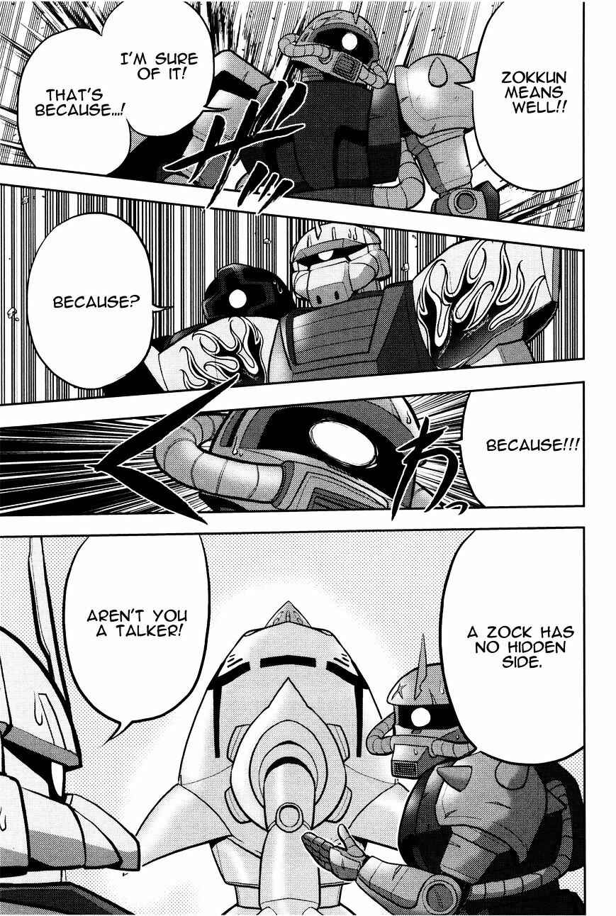 Page 5 Chapter 4 Mr. Mobile Suit Gundam